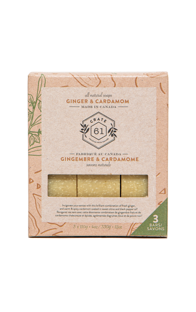 Ginger Cardamom Bar Soap