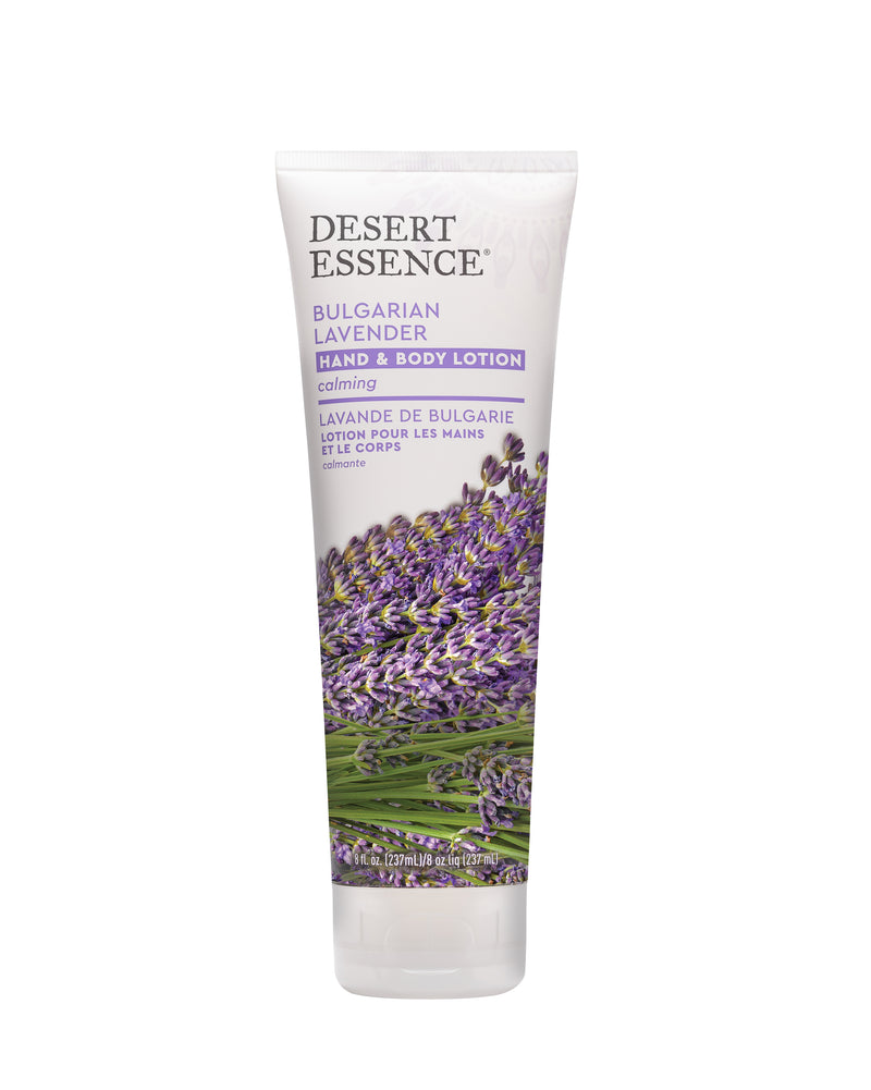 Bulgarian Lavender Lotion