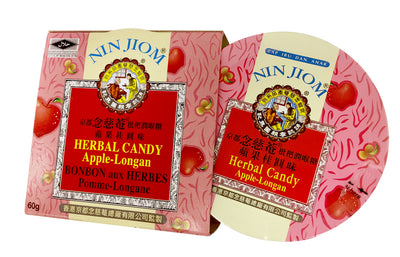 Nin Jiom Herbal Candy Apple-Longan