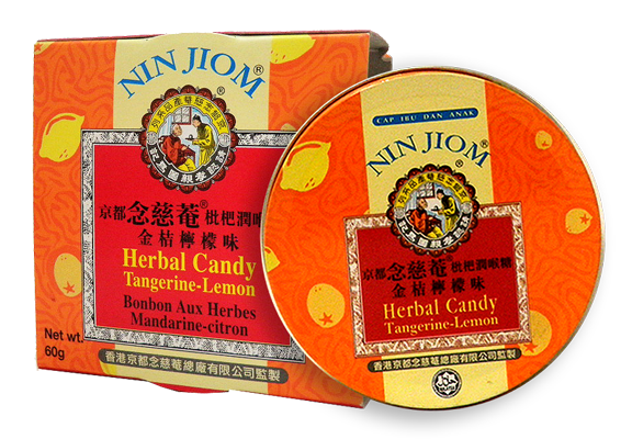 Nin Jiom Herbal Candy Tangerine