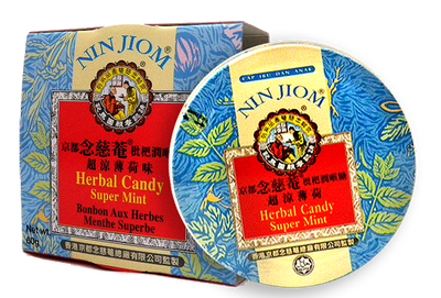 Nin Jiom Herbal Candy Super Mint