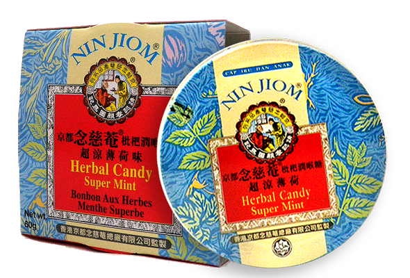 Nin Jiom Herbal Candy Super Mint