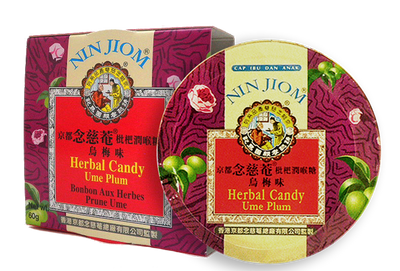 Nin Jiom Herbal Candy Ume Plum