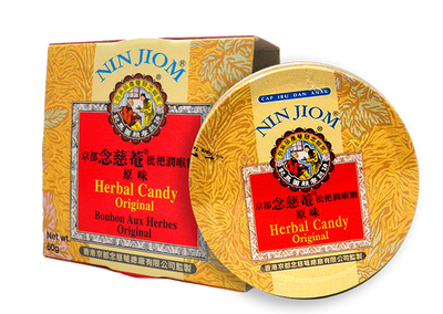 Nin Jiom Herbal Candy Original