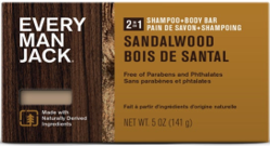 Shampoo & Body Bar - Sandalwood