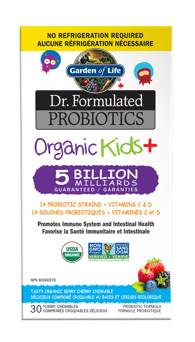 Org Kids Shlf Stbl Probiotic Cherry