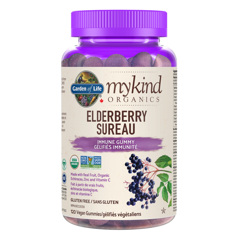 Mykind Elderberry Immune Gummy