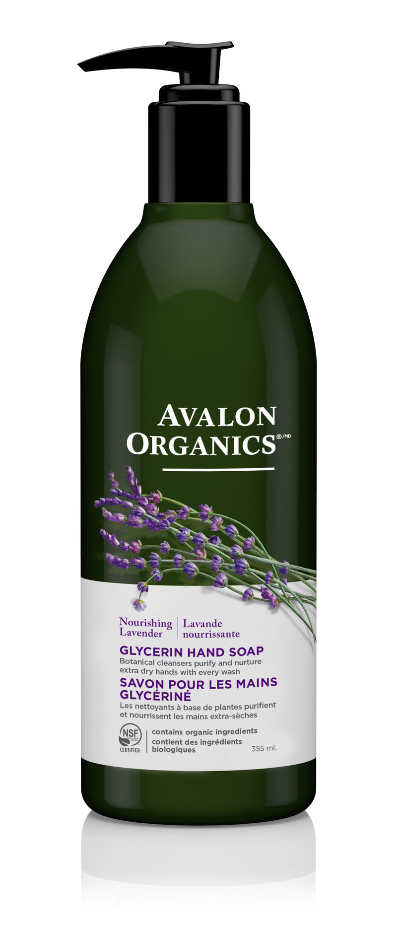 Lavender Hand Soap